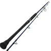 Sportex Magnus Seamaster Spin 2,45m 92-187g Meeresrute
